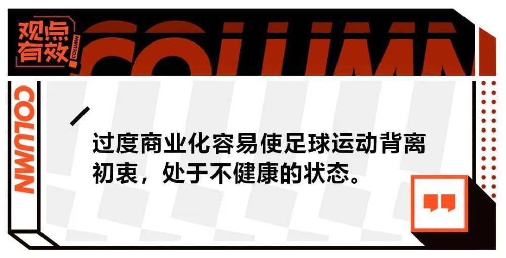 李何在访谈中也暗示本身更偏向于第一个版本，经由过程第一个版本可以表达人类是若何渐渐掉往纯挚的。